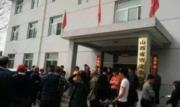 山西忻州爆料最新消息,突发事件引发关注