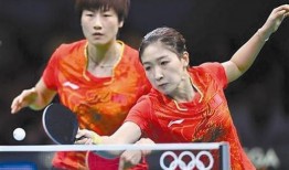 女乒封闭爆料视频大全最新,揭秘最新爆料视频大全