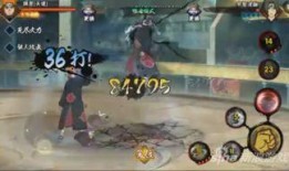 佩恩技能爆料视频大全最新,揭秘神秘力量与华丽连招